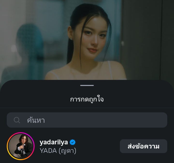 N ☀️ tweet media