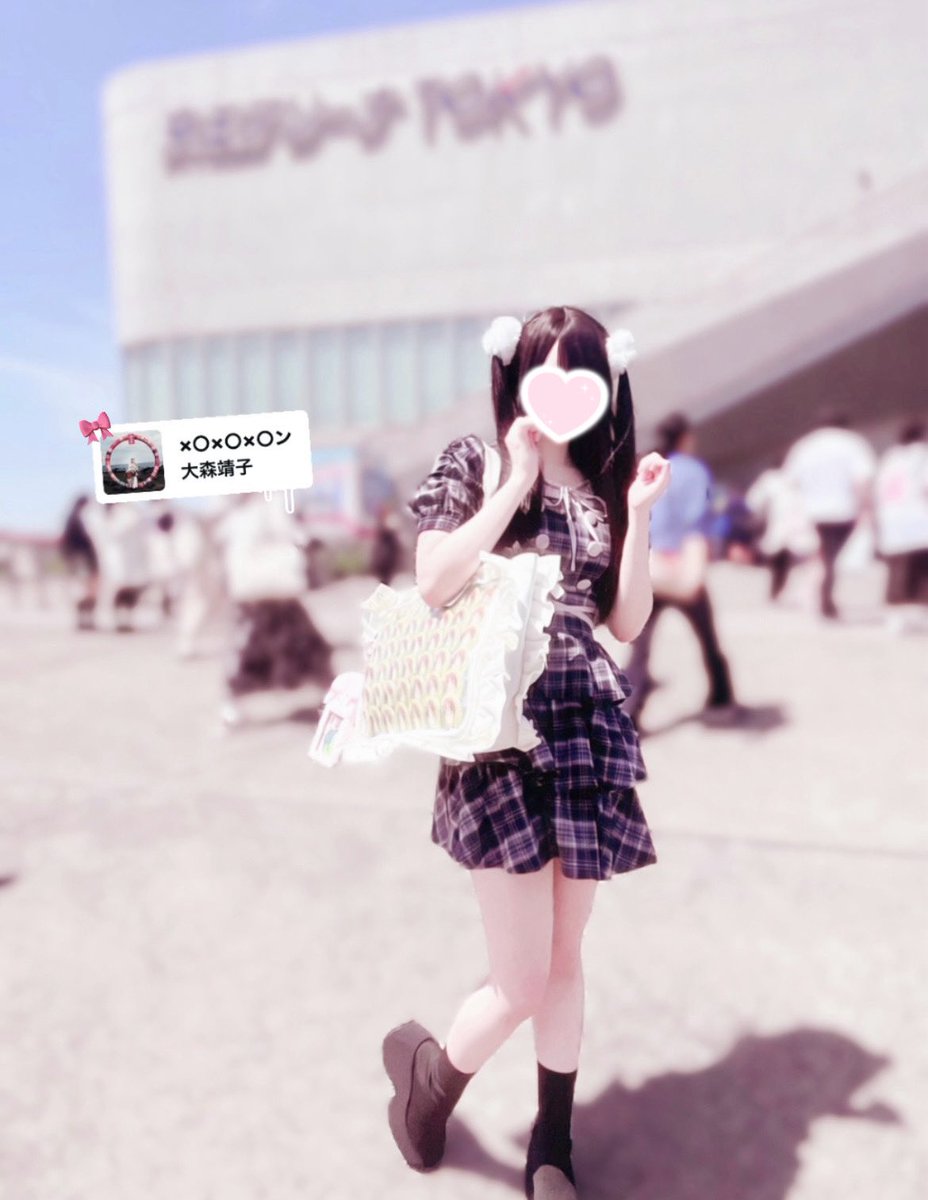 ㄘま♥ tweet media