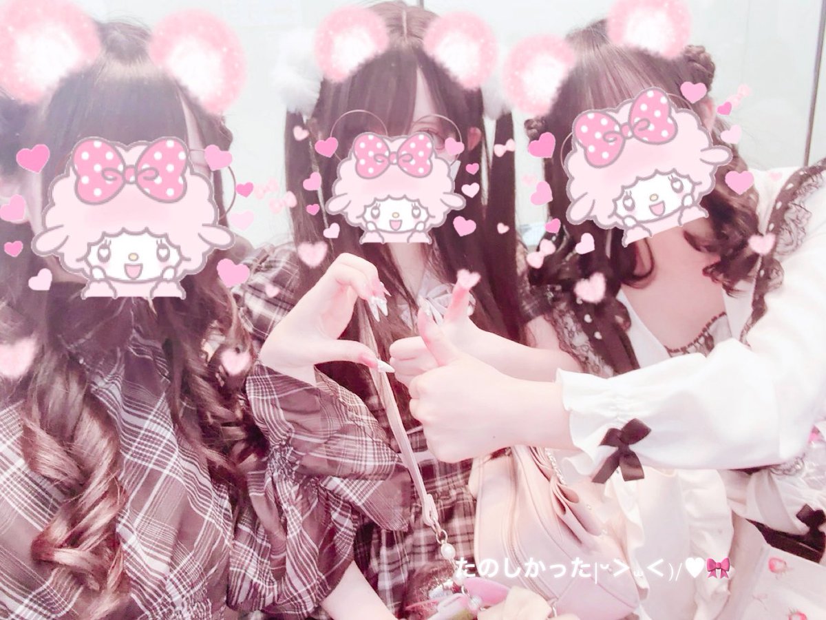 ㄘま♥ tweet media