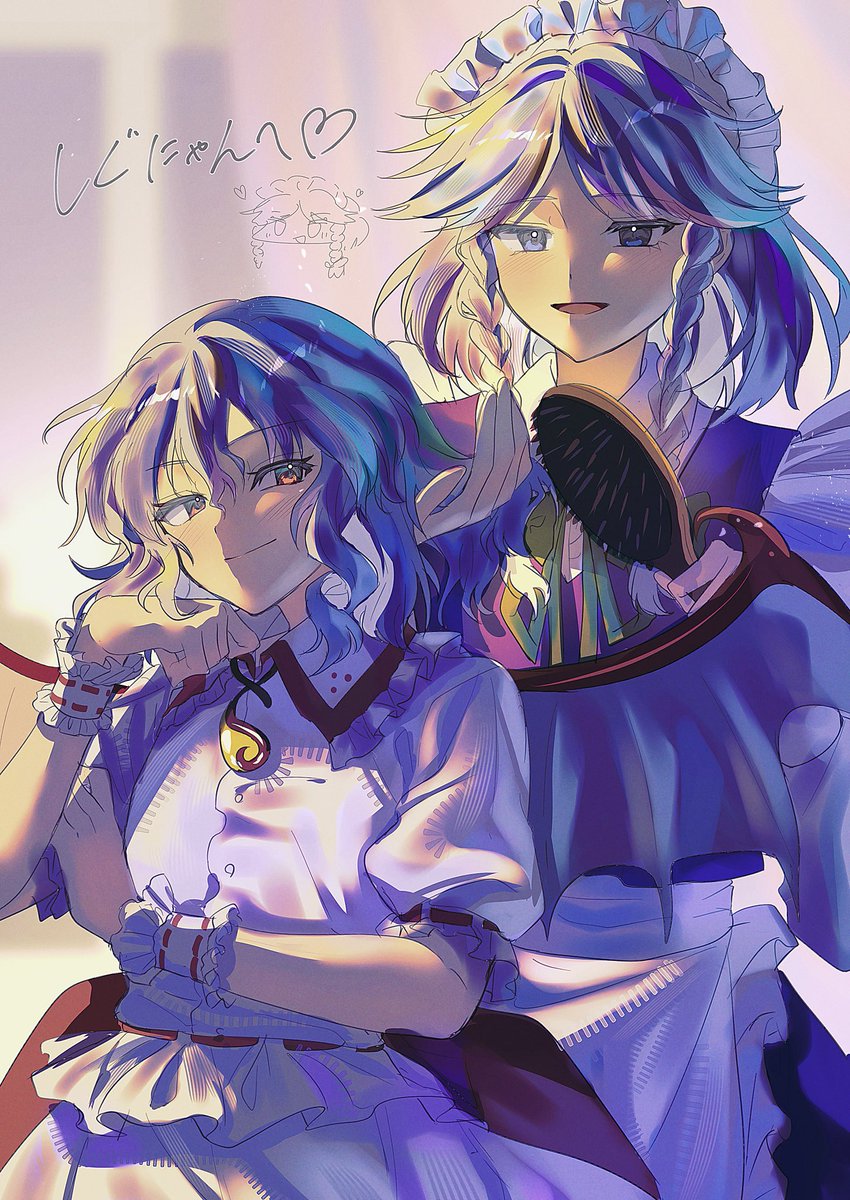 時雨。春例そ32ab tweet media