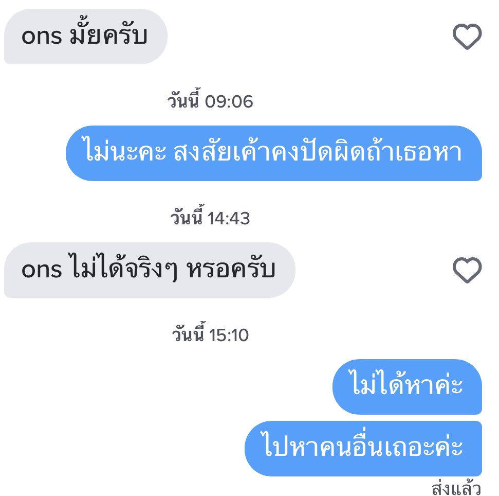 🐈‍⬛ tweet media