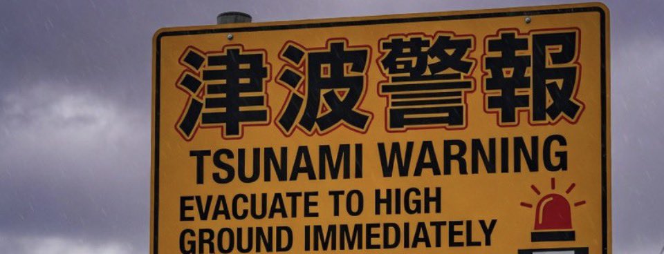 ＃FREEUSHIKU tweet media