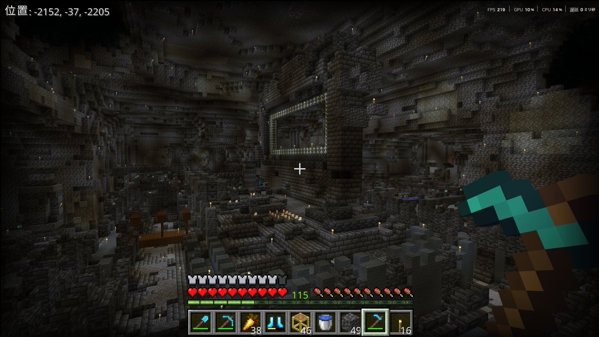 ウドン tweet media