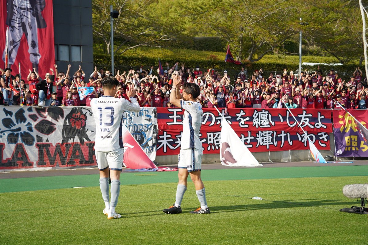 附木 雄也 tweet media