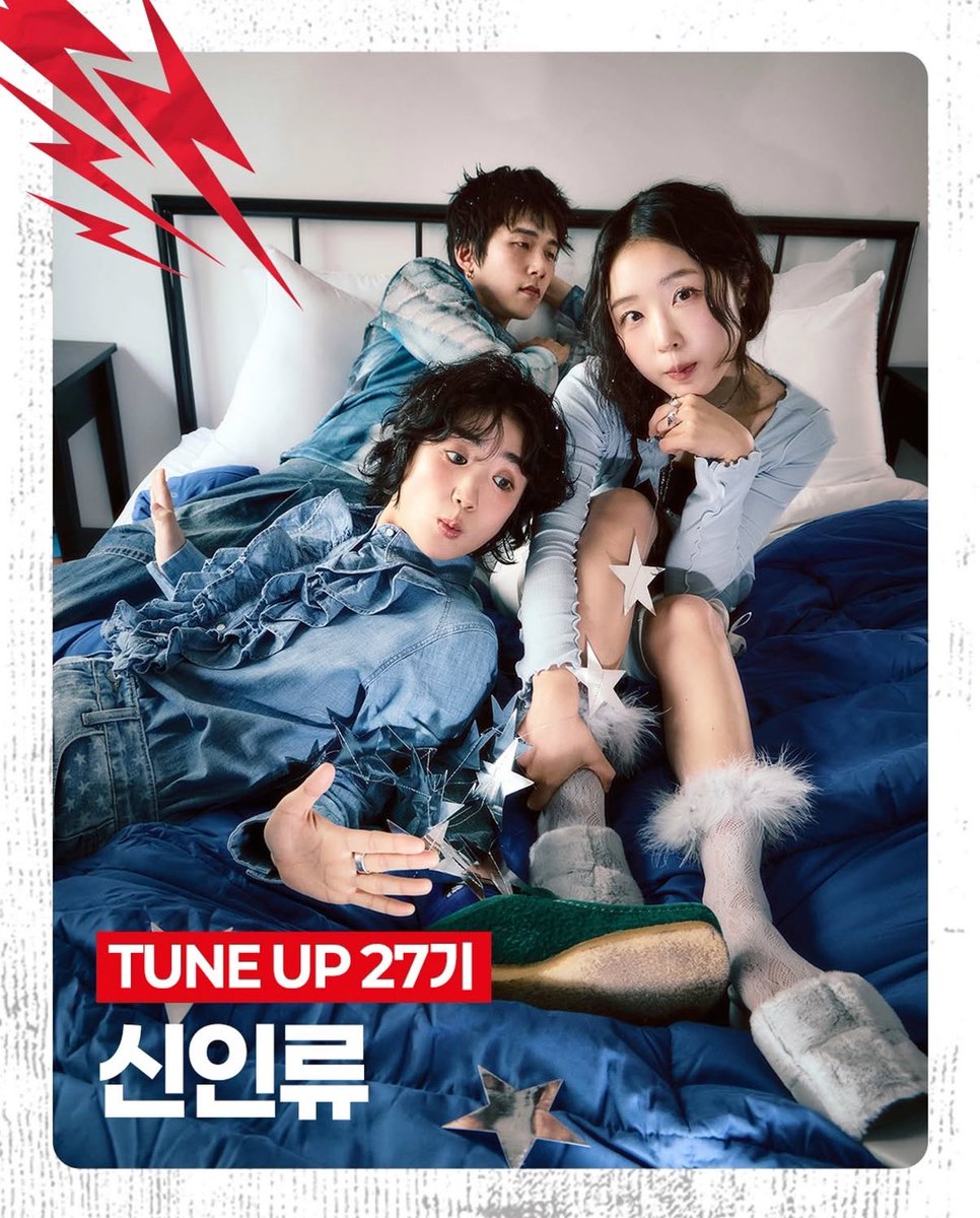 딩 tweet media