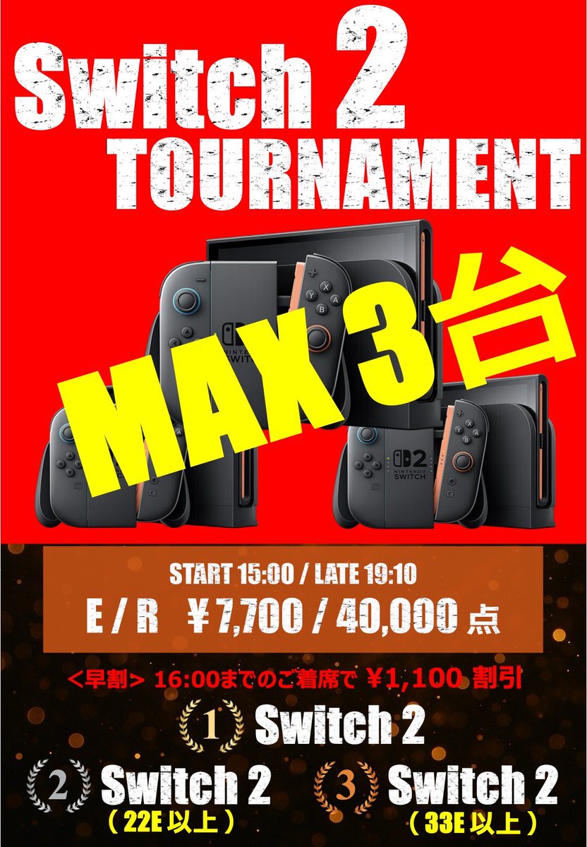 【池袋】Under Dog Poker / スタッフ募集中🐶 tweet media