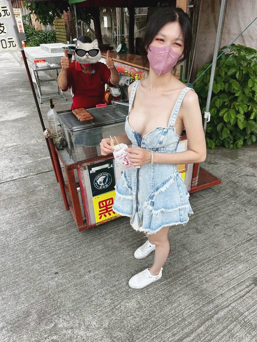 巨乳人妻 小E（嘉義夫妻） tweet media