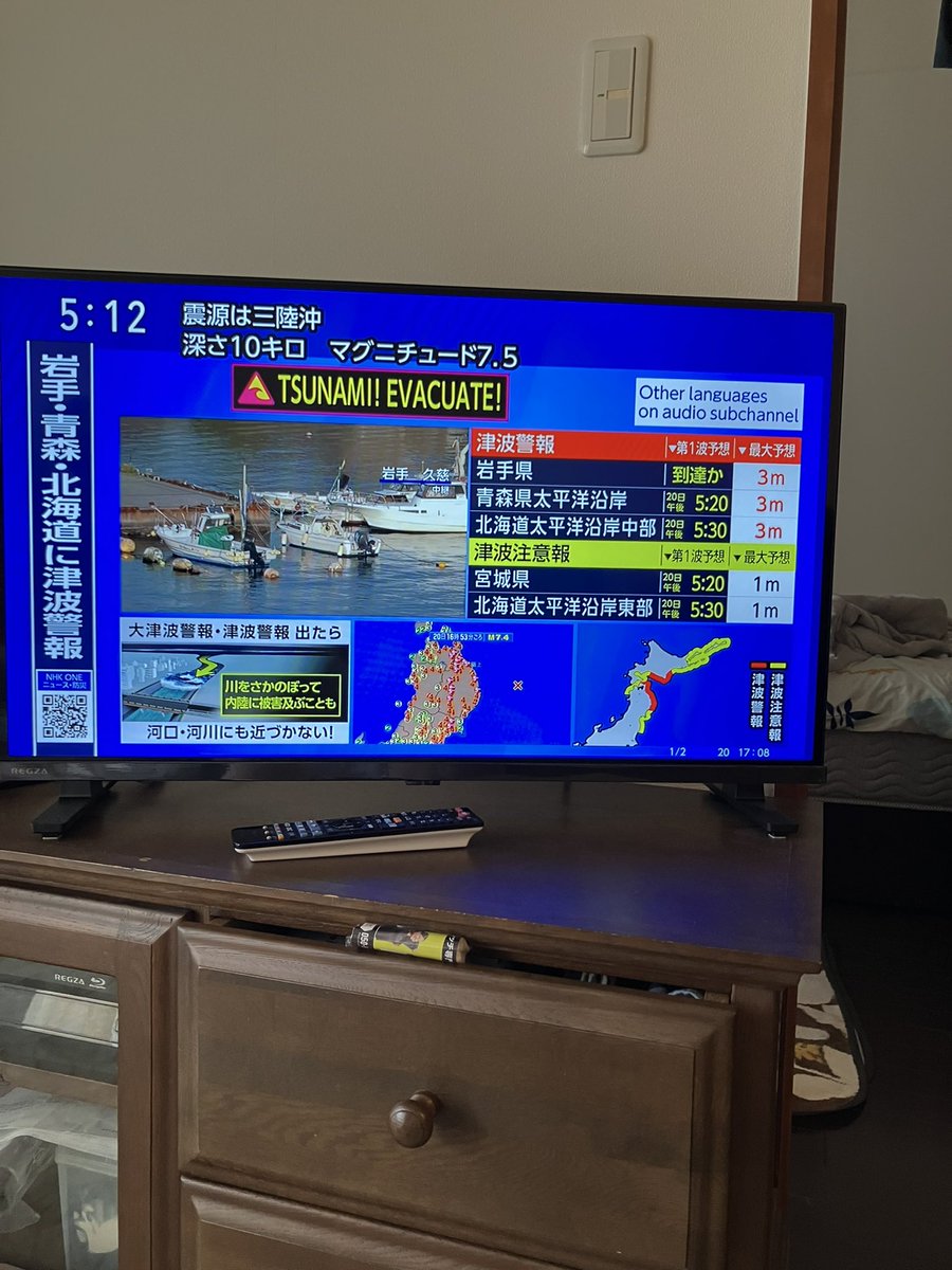 ゆ/ゆ.(ゆどっと) tweet media