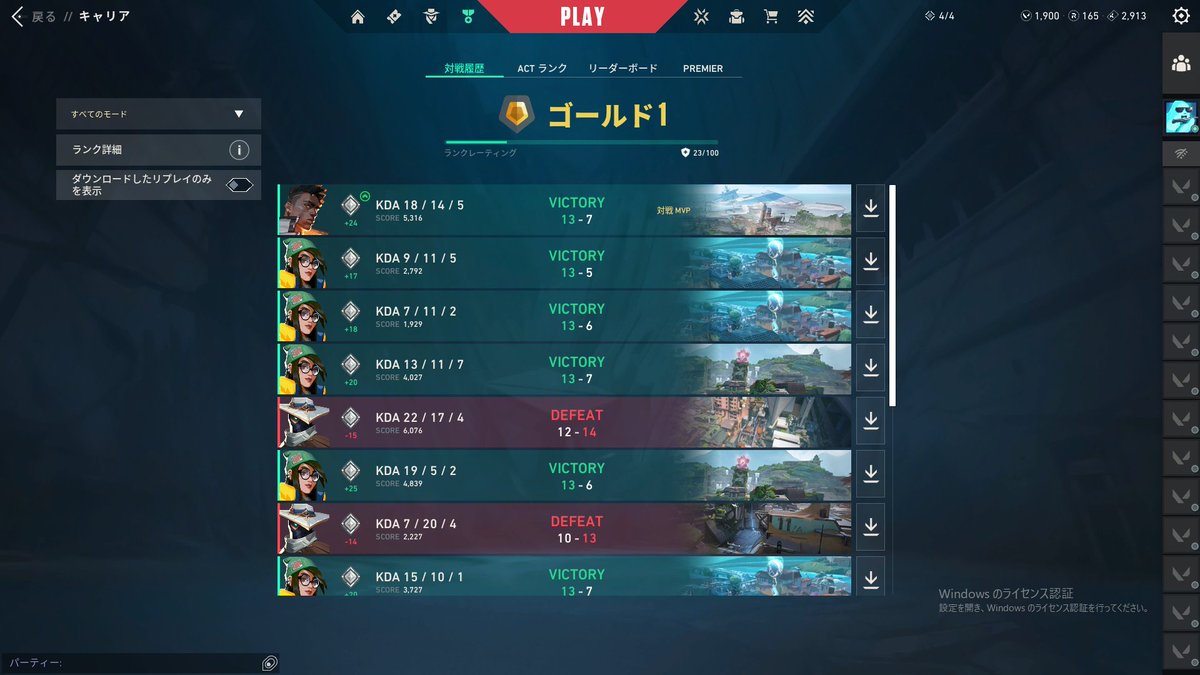 うめのん tweet media