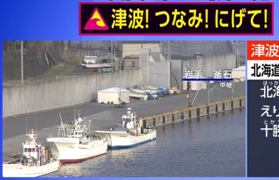 NorthTesla💭 tweet media