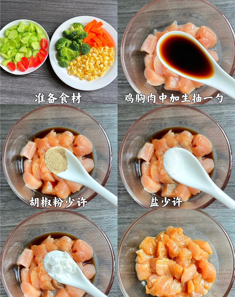 Manon Marquis tweet media