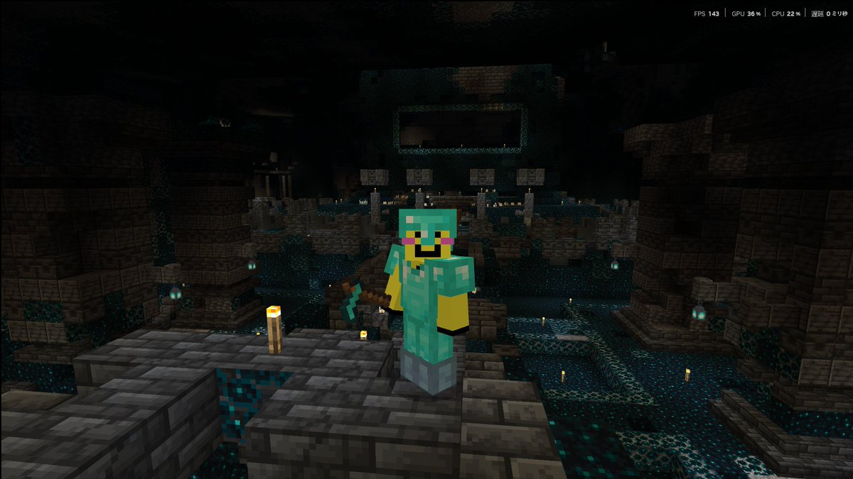 ウドン tweet media