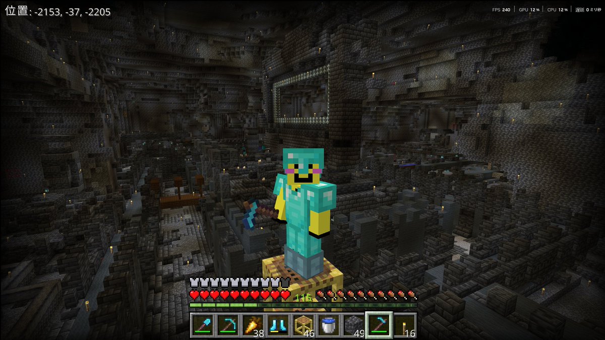 ウドン tweet media