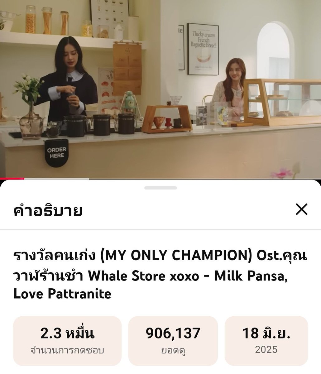 lmanoy 🐈‍⬛🐈 tweet media