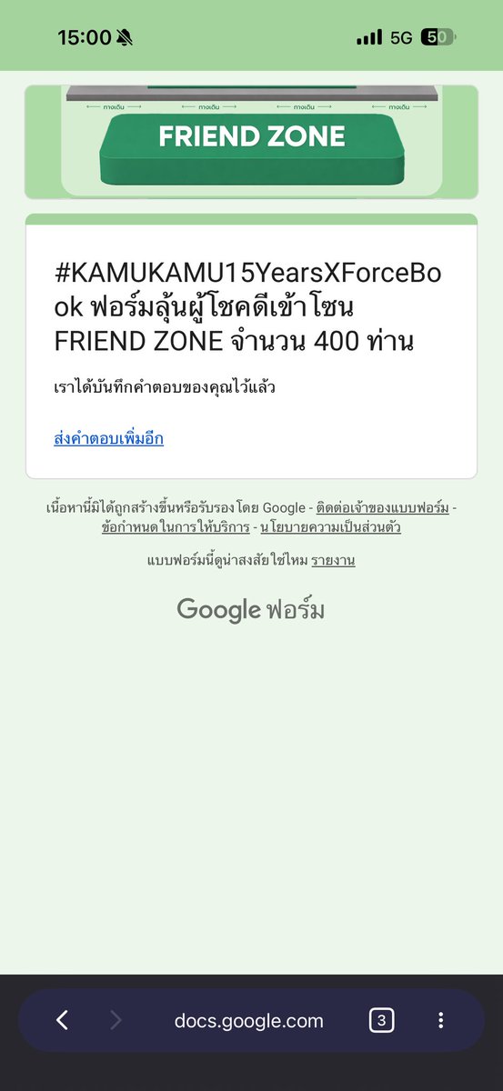 ★彡•ɢʙ•彡★ tweet media