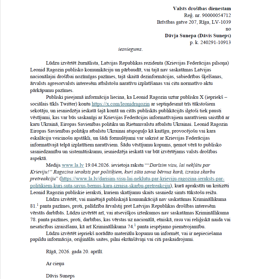 Dāvis Suneps 🦨 tweet media