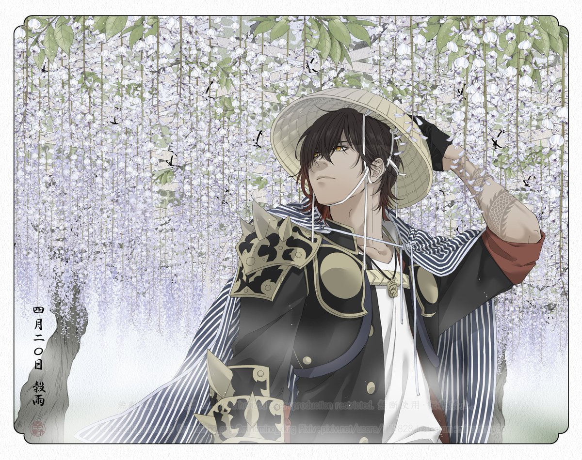 修行道具に穴開けずに帰ってきての偉い～って、描いてて思いました(？？)