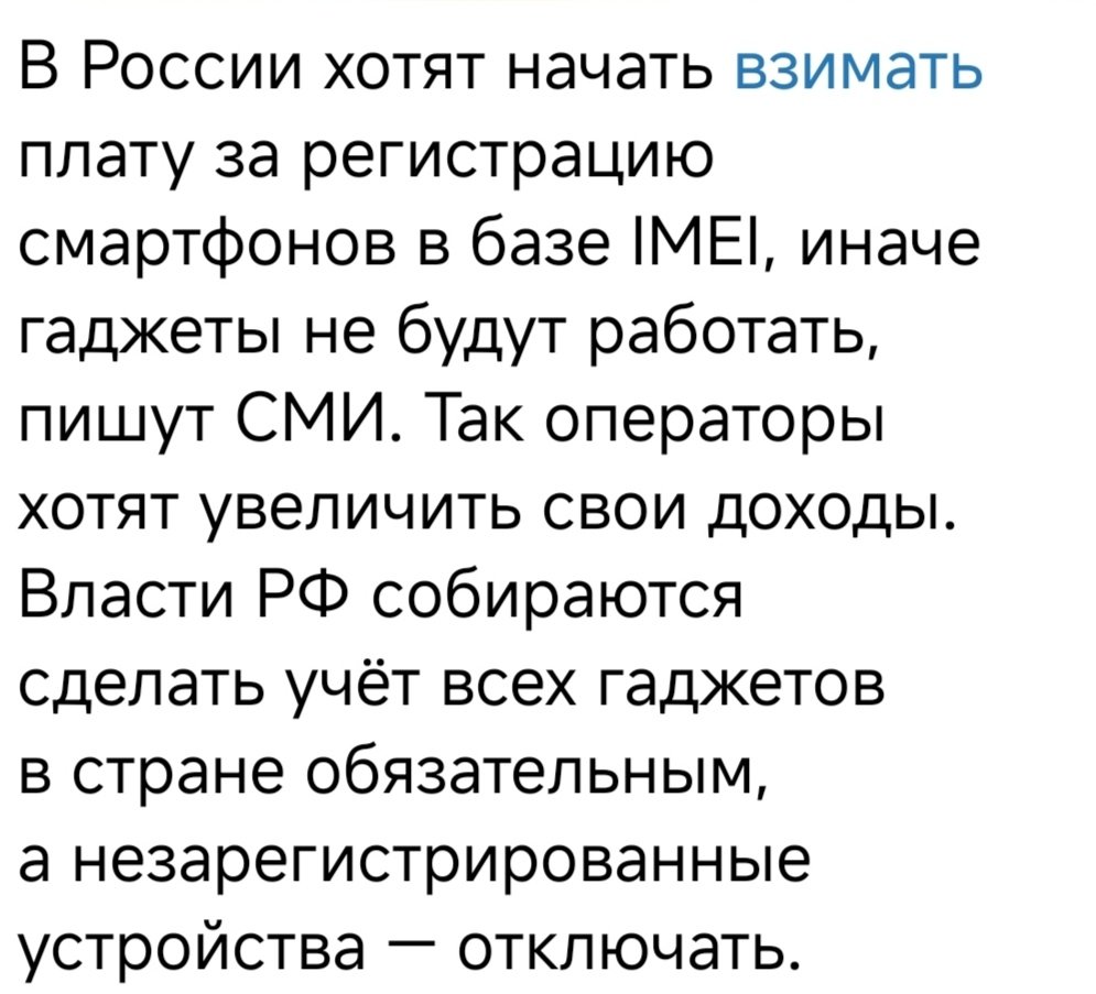 Лимоны Брюстера tweet media
