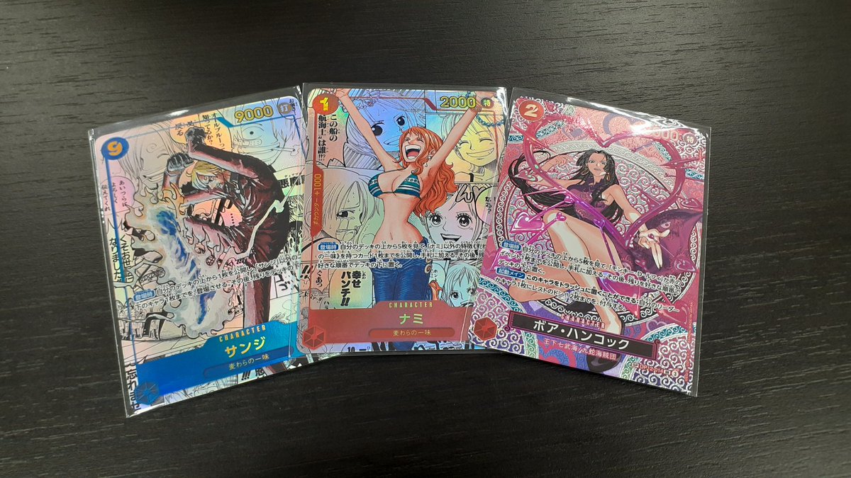 ゆうと tweet media