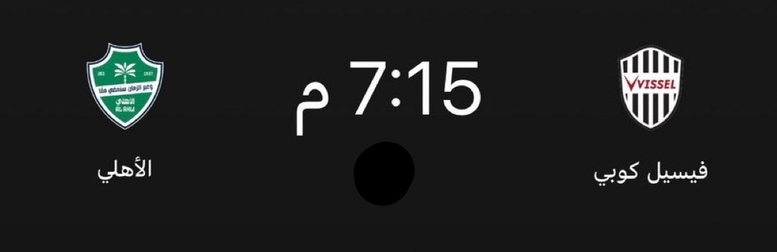 نواف الاسيوي 🇸🇦 tweet media