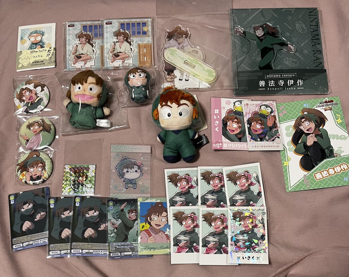 ヘイホゥ tweet media