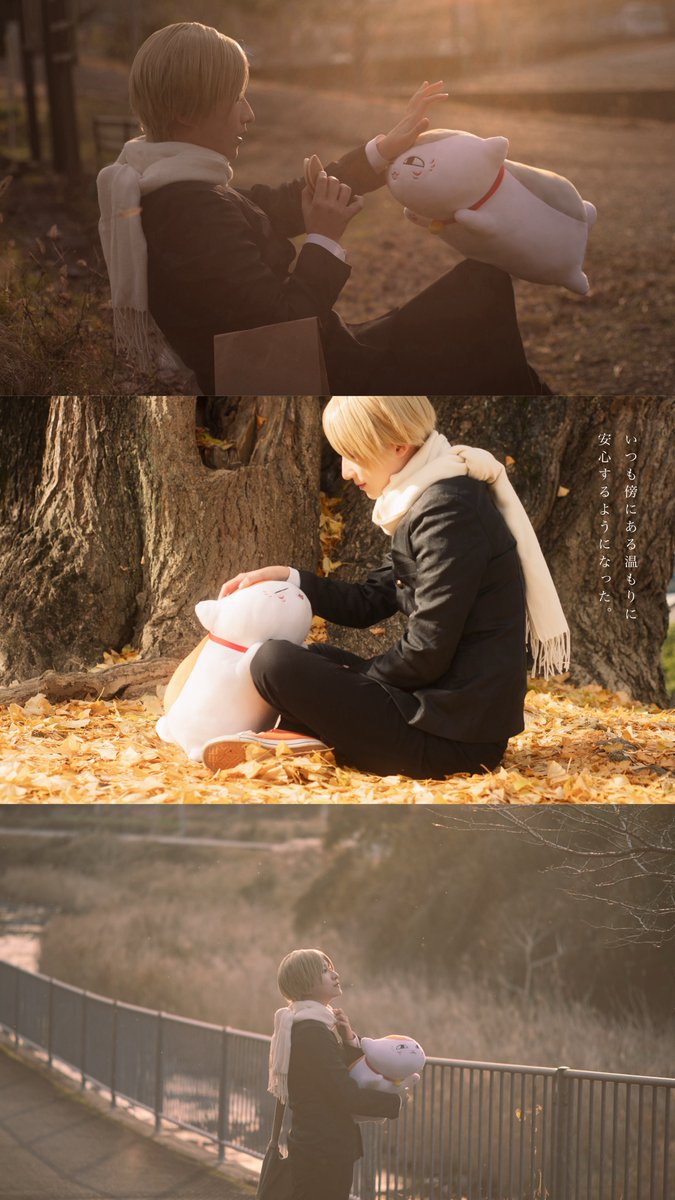 うらな tweet media