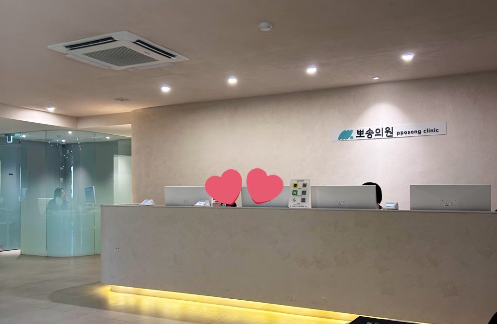 ♡♡♡♡ tweet media