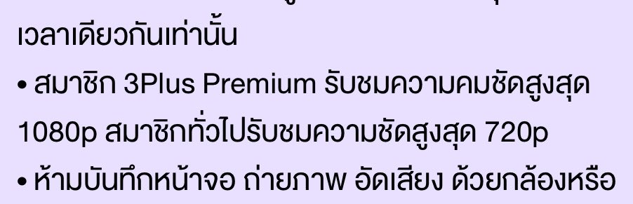 ...TK... tweet media