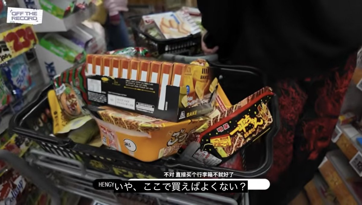 のび太・快乐废物 ✨ tweet media