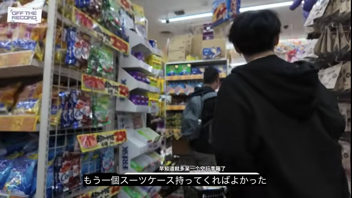 のび太・快乐废物 ✨ tweet media