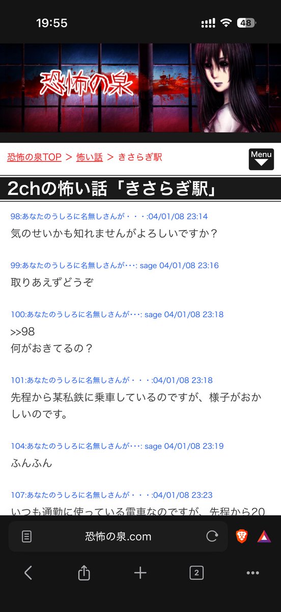 おいしいおうどん tweet media