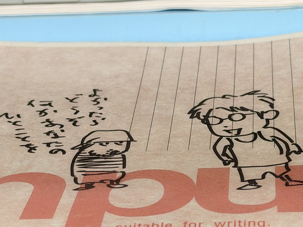 ぐぐ tweet media