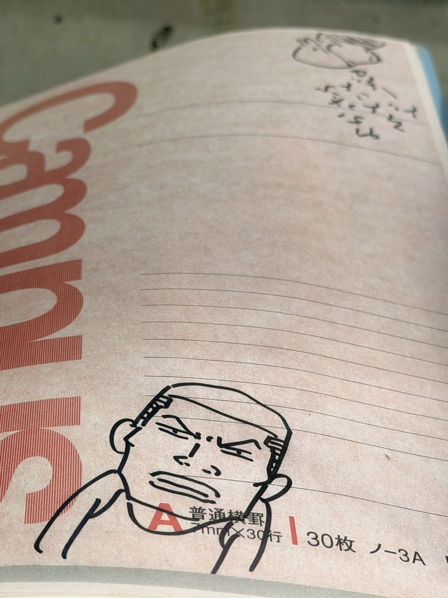 ぐぐ tweet media