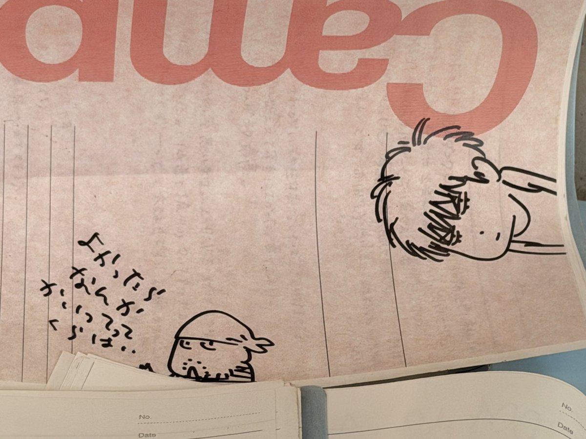 ぐぐ tweet media