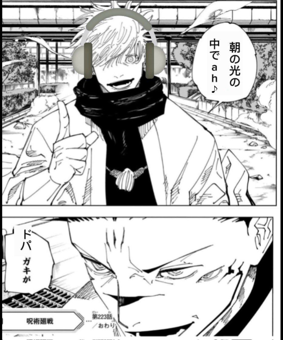 存在しない記憶 tweet media