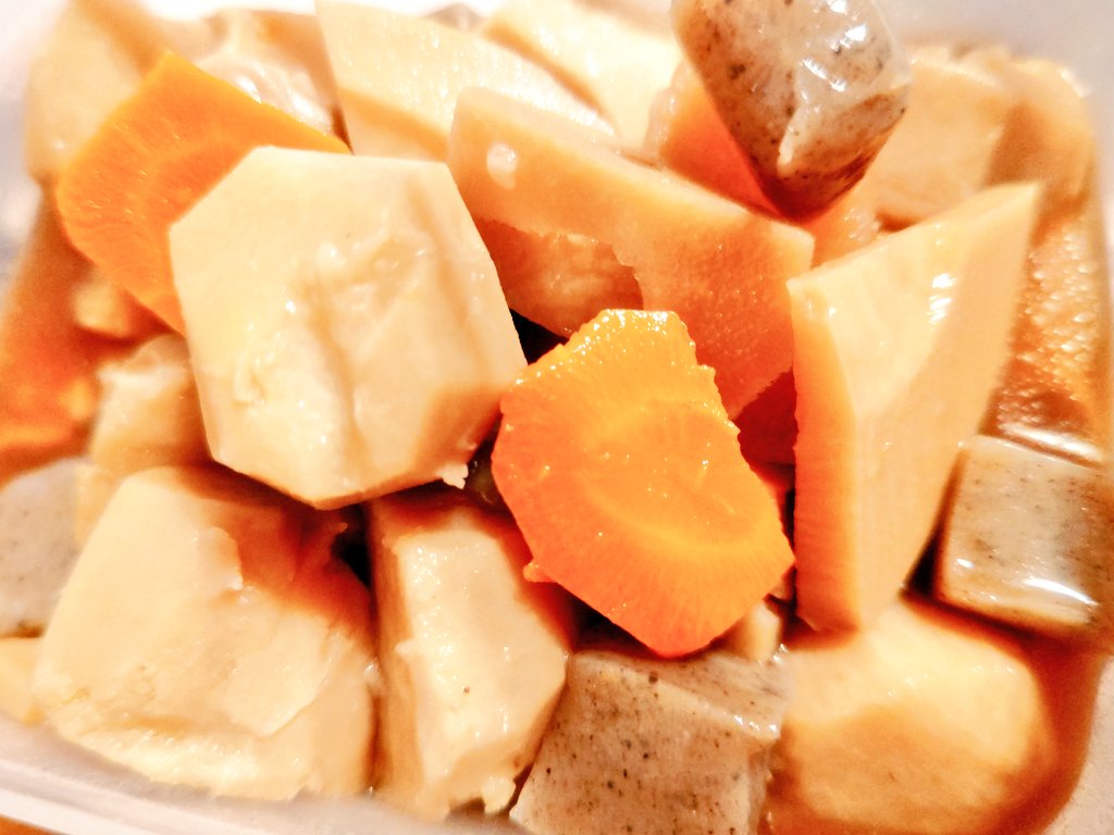 *🌜心灯⋆🕯 tweet media