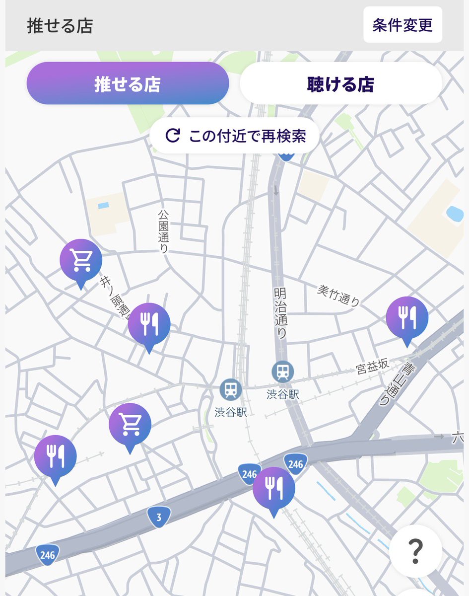 ゆゆゆゆ🫀 tweet media