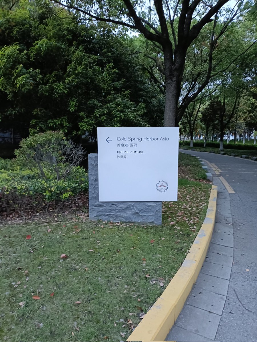 RyuichiroNakato's tweet photo. Came to Suzhou to attend CSH Asia AI and Biology https://t.co/EtVqeLA54m