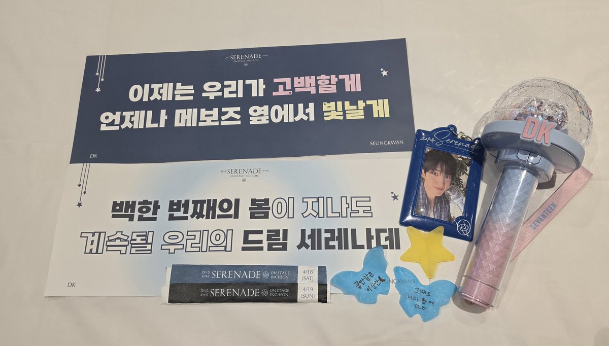 Lychee_svt's tweet photo. メボコン最高でした😭💙フロア近すぎて忙しかった〜〜
次は幕張🦋 https://t.co/ApWVJZCHTf