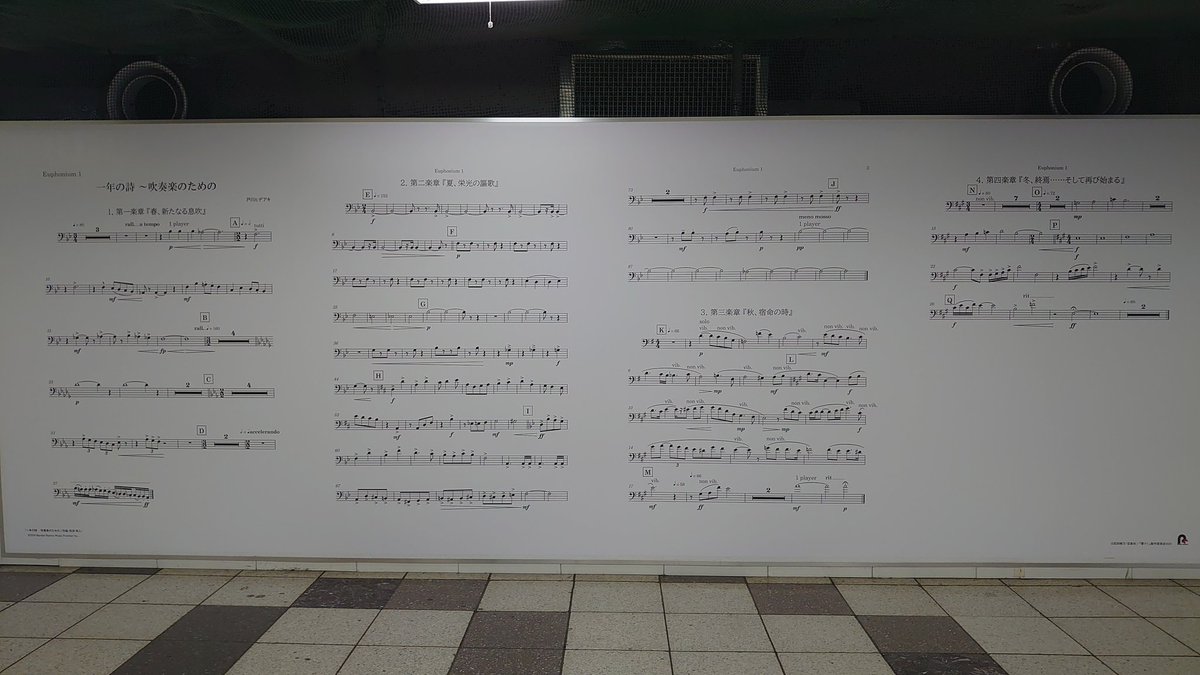 たか まさ tweet media