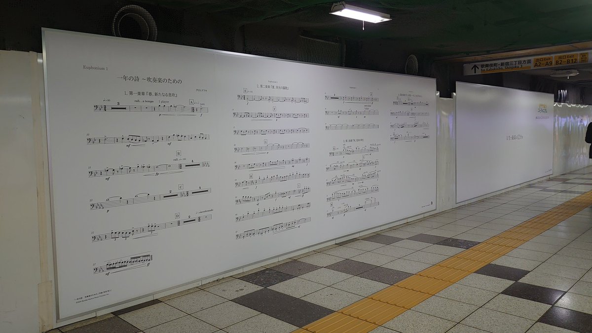 たか まさ tweet media