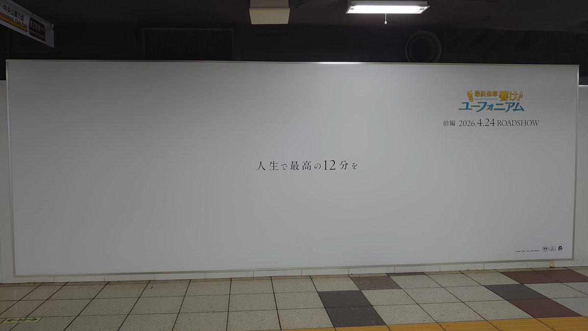 たか まさ tweet media