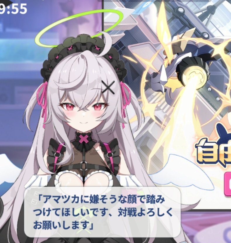 聖 那由多@次は夏コミ tweet media