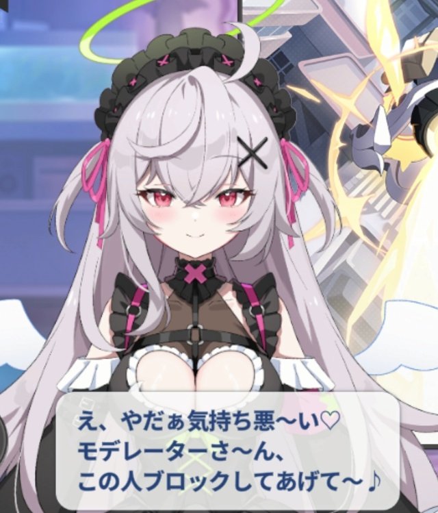 聖 那由多@次は夏コミ tweet media