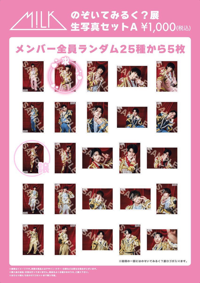 👑👑 tweet media