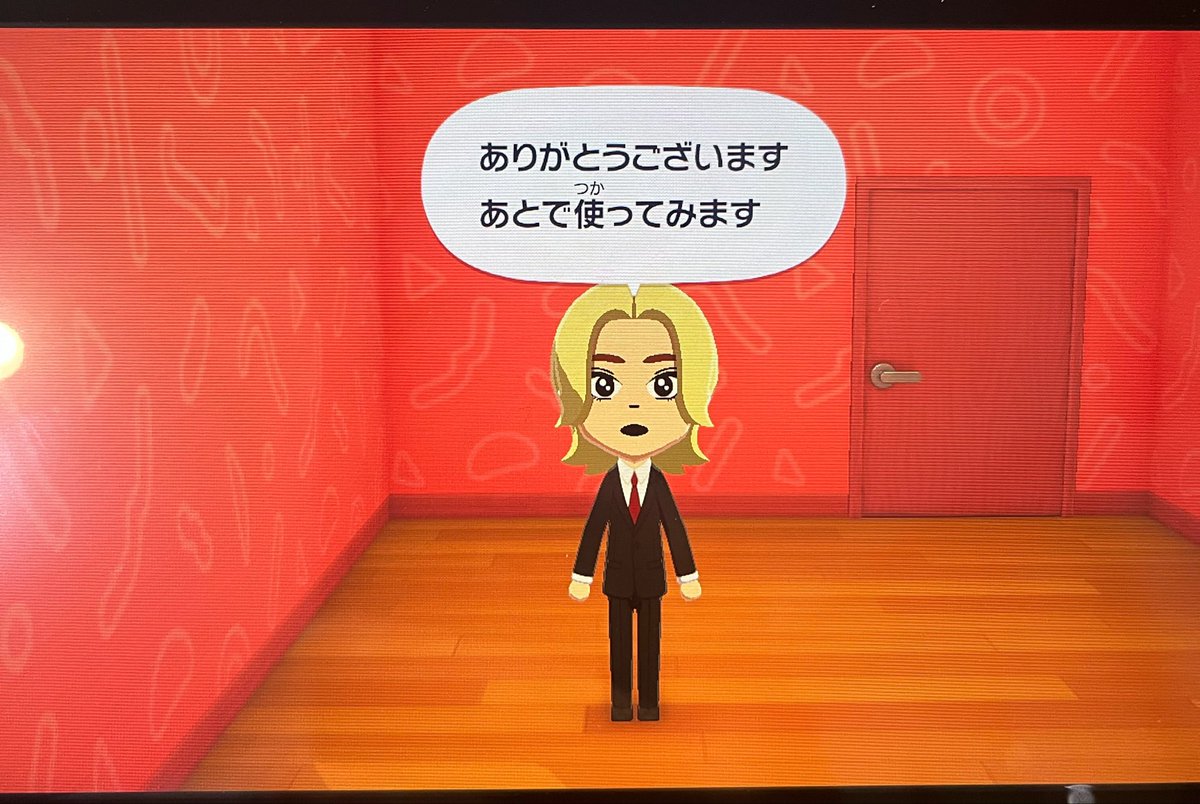 おもち tweet media
