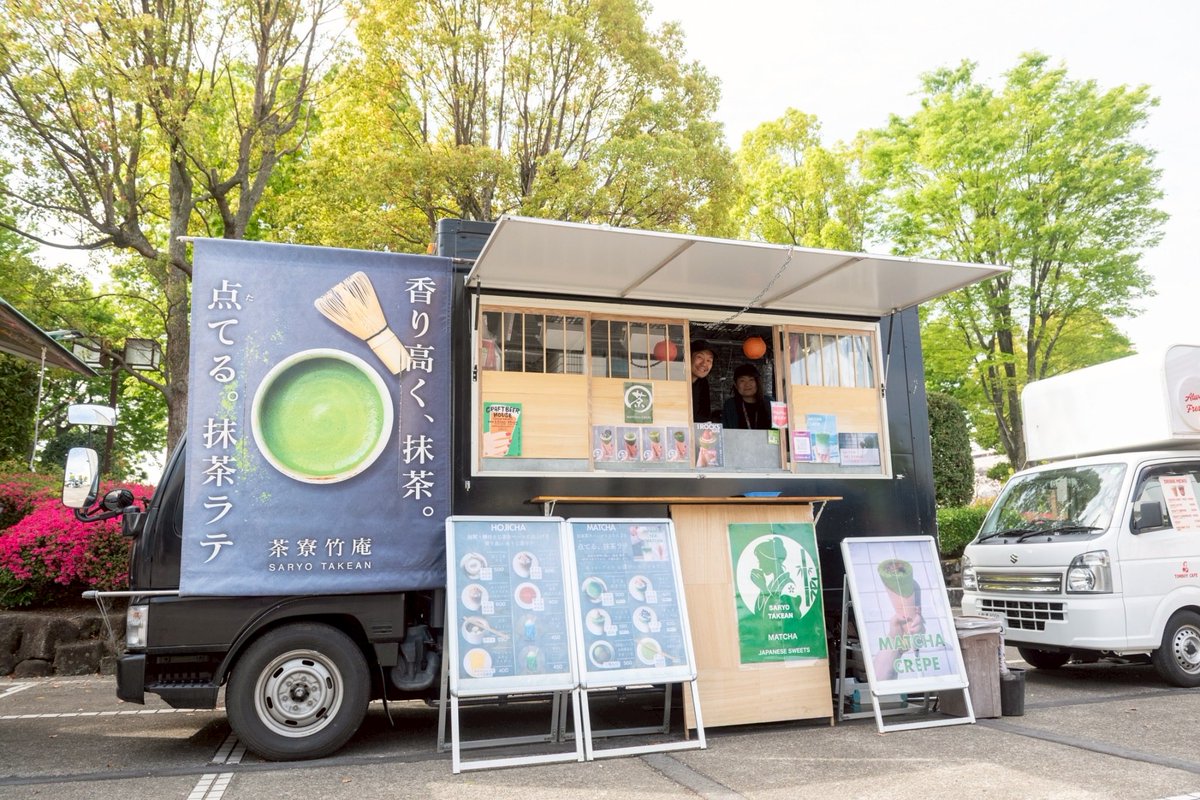 I ROCKS 2026 tweet media