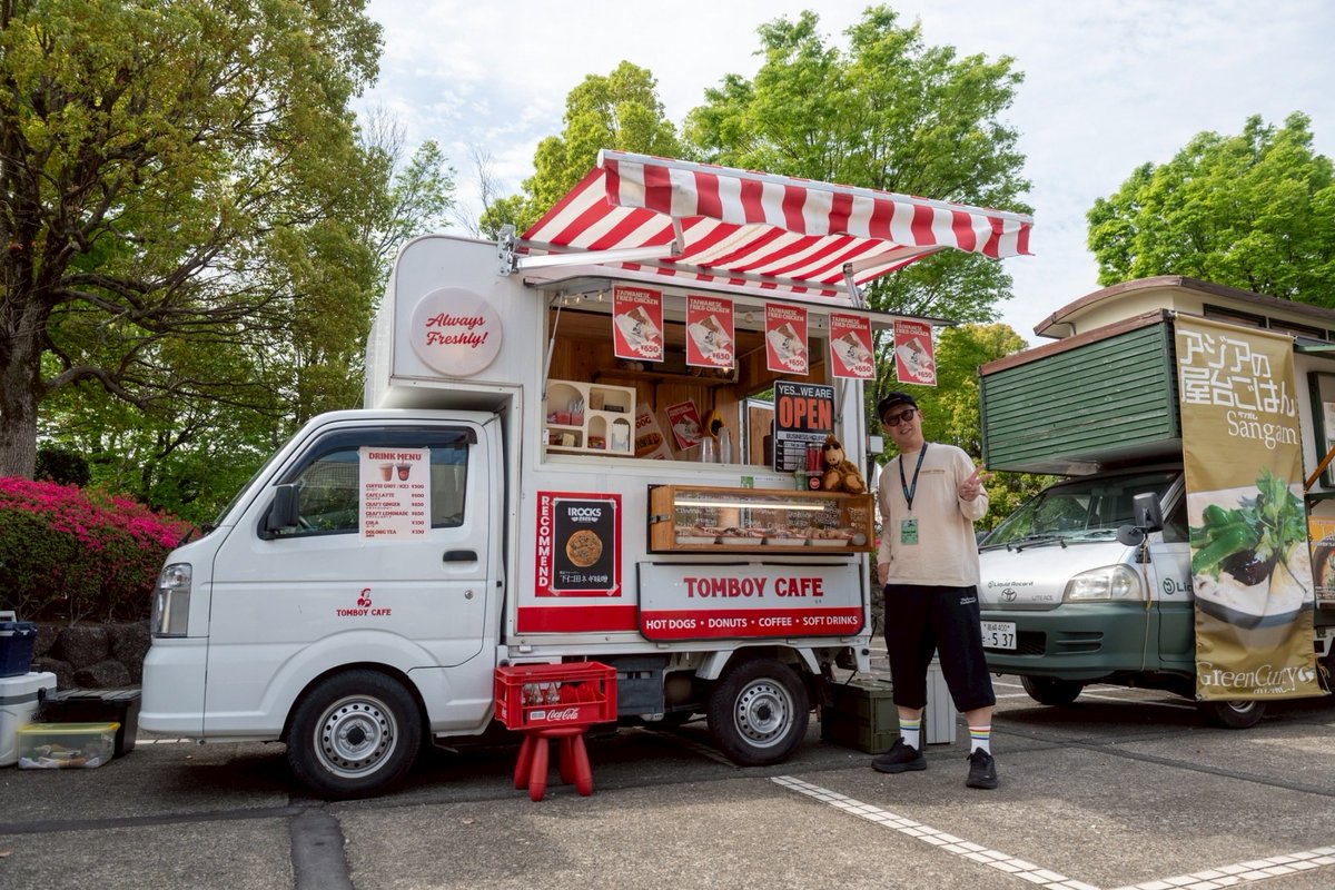 I ROCKS 2026 tweet media