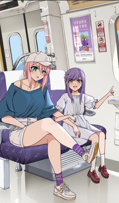 個人的にこのいずみちっこくて可愛い感じで気に入ってる 