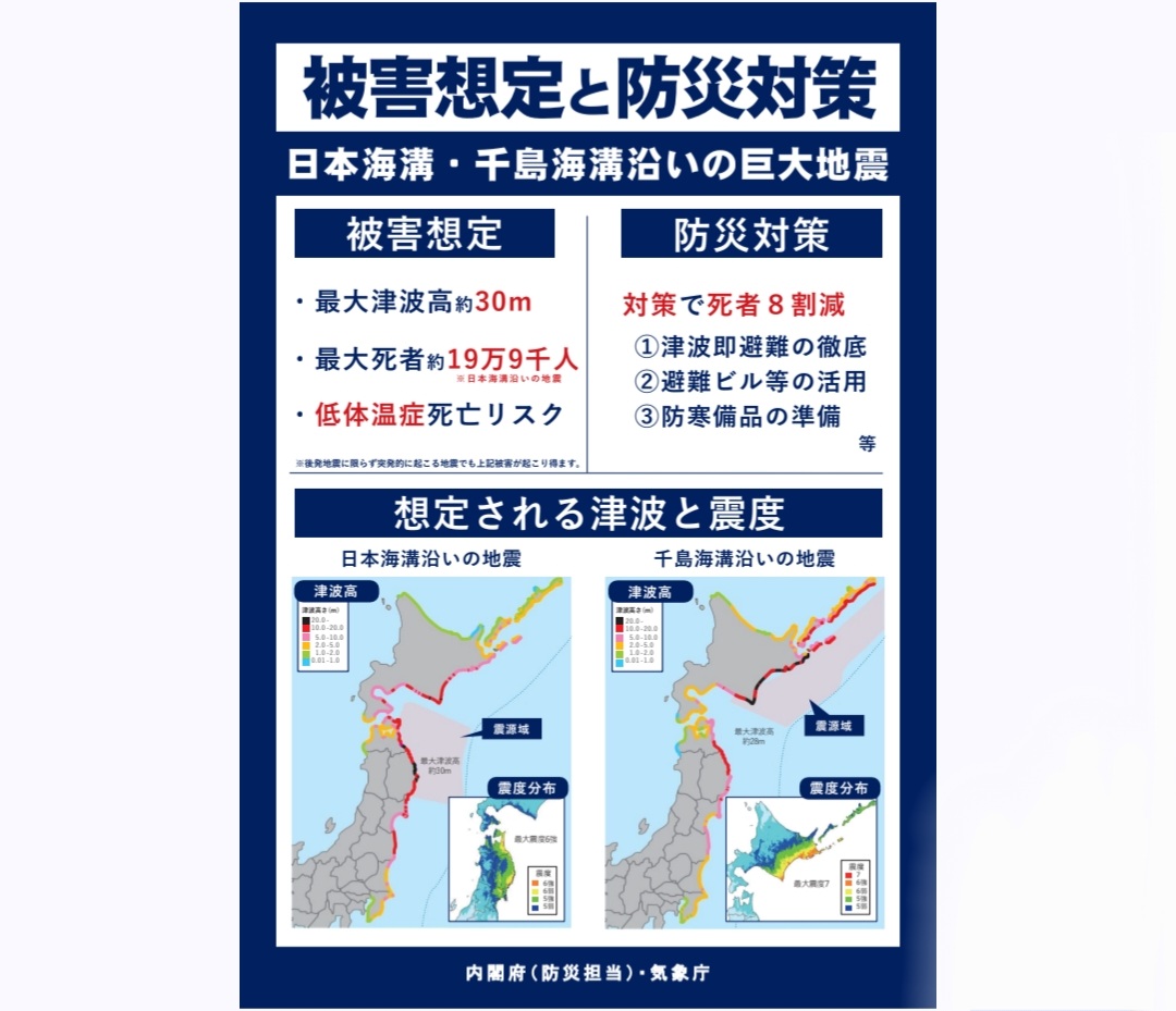 紙の街の小さな新聞社　ひらく tweet media